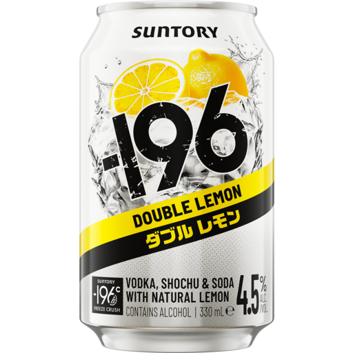 Suntory 196 Double Lemon 4.5% 330ml x24